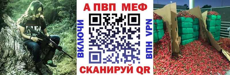 Наркотические вещества Ноябрьск Амфетамин  Меф  Гашиш  Cocaine 
