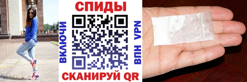 blacksprut маркетплейс  Ноябрьск  АМФЕТАМИН 98% 
