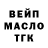 КЕТАМИН VHQ Galina Kuskova