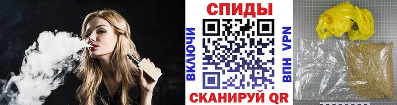 где купить   Ноябрьск  Бутират вода 