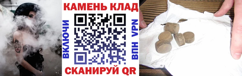 сайты даркнета какой сайт  OMG онион  Ноябрьск  Гашиш Изолятор 