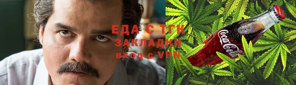 а пвп мука Алексин