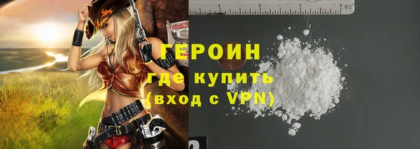 а пвп мука Алексин