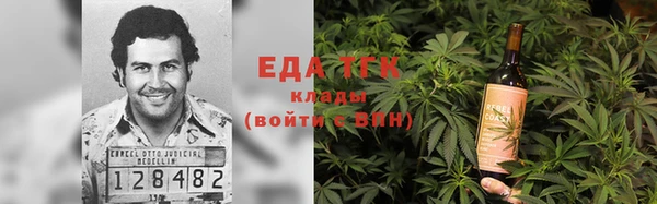 крисы Алексеевка