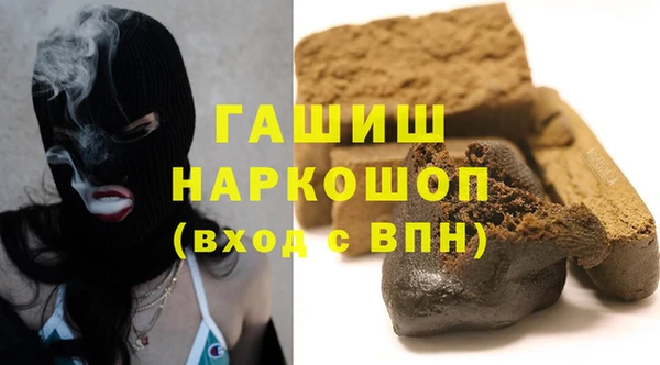 2c-b Баксан