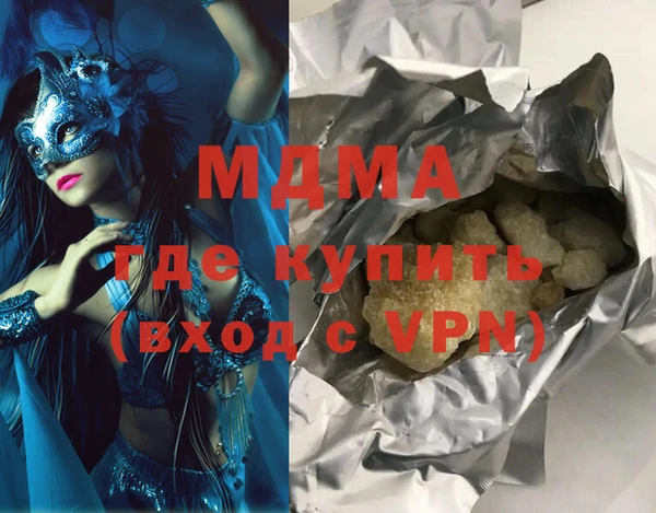 крисы Алексеевка