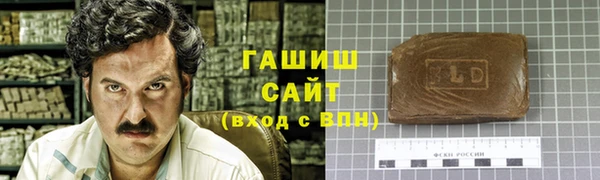 гашик Аркадак
