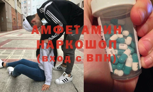 крисы Алексеевка