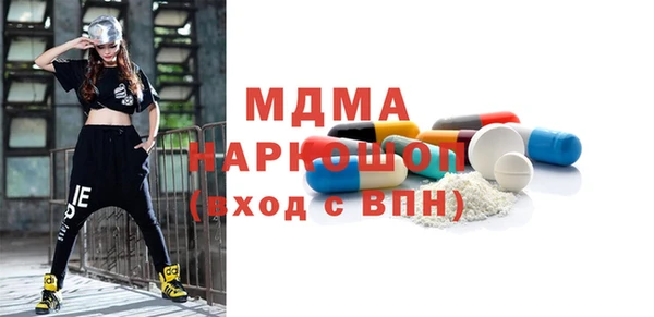 крисы Алексеевка