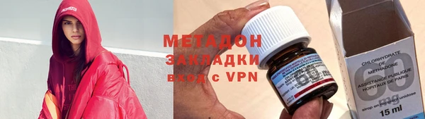 стафф Алзамай