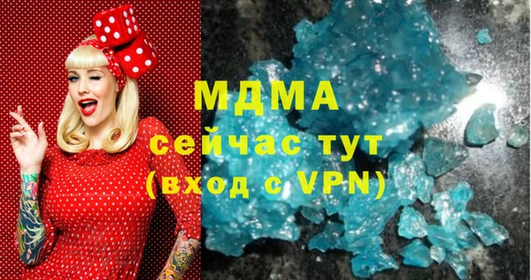 крисы Алексеевка
