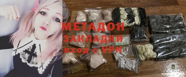 а пвп мука Алексин